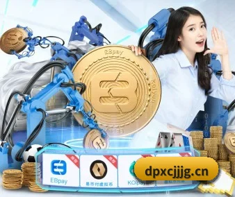 智能升级